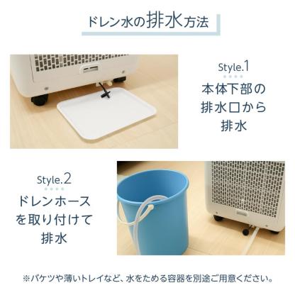 スポットクーラー ポータブルクーラー 除湿 冷風機 冷風扇 羽なし 冷風扇風機 スポットエアコン