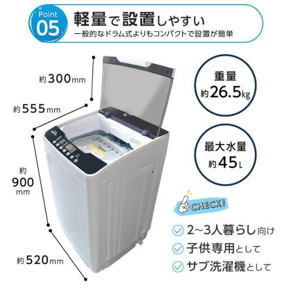洗濯乾燥機 縦型 6kg 洗濯機 縦型 乾燥機付き 一人暮らし 全自動洗濯機 乾燥機 縦型洗濯機 乾燥機能付き 3kg