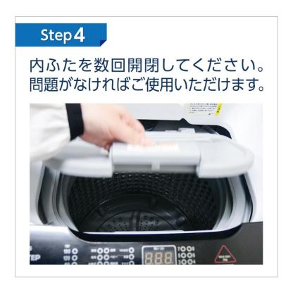 洗濯乾燥機 縦型 6kg 洗濯機 縦型 乾燥機付き 一人暮らし 全自動洗濯機 乾燥機 縦型洗濯機 乾燥機能付き 3kg