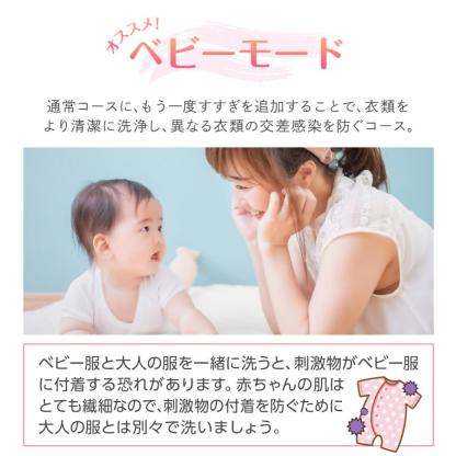 洗濯乾燥機 縦型 6kg 洗濯機 縦型 乾燥機付き 一人暮らし 全自動洗濯機 乾燥機 縦型洗濯機 乾燥機能付き 3kg