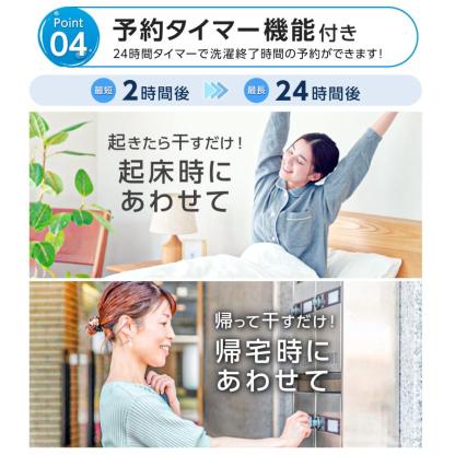 洗濯乾燥機 縦型 6kg 洗濯機 縦型 乾燥機付き 一人暮らし 全自動洗濯機 乾燥機 縦型洗濯機 乾燥機能付き 3kg