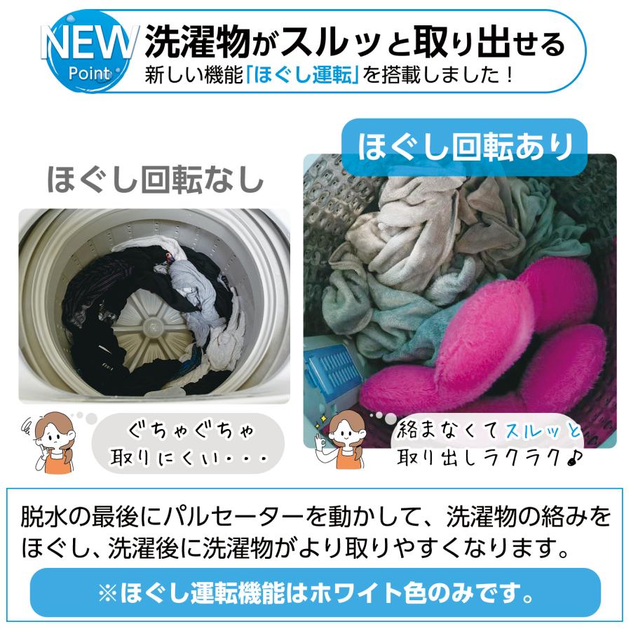 洗濯機 3kg 縦型 乾燥機付き 一人暮らし 全自動洗濯機 3.2kg 縦型洗濯機 乾燥機能 コンパクト 小型 ホワイト