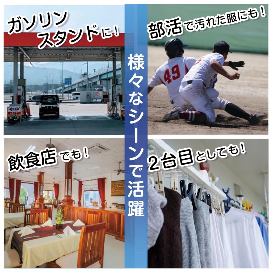 洗濯機 3kg 縦型 乾燥機付き 一人暮らし 全自動洗濯機 3.2kg 縦型洗濯機 乾燥機能 コンパクト 小型 ホワイト