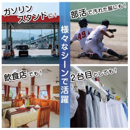 洗濯機 3kg 縦型 乾燥機付き 一人暮らし 全自動洗濯機 3.2kg 縦型洗濯機 乾燥機能 コンパクト 小型 ホワイト