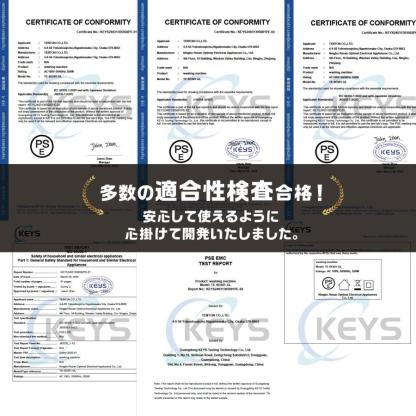 洗濯機 3kg 縦型 乾燥機付き 一人暮らし 全自動洗濯機 3.2kg 縦型洗濯機 乾燥機能 コンパクト 小型 ホワイト