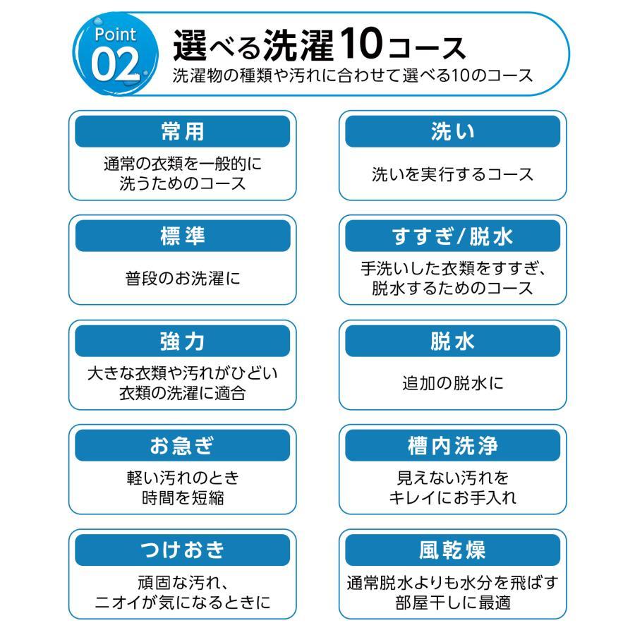 洗濯機 3kg 縦型 乾燥機付き 一人暮らし 全自動洗濯機 3.2kg 縦型洗濯機 乾燥機能 コンパクト 小型 ホワイト