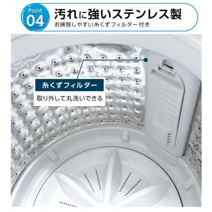 洗濯機 3kg 縦型 乾燥機付き 一人暮らし 全自動洗濯機 3.2kg 縦型洗濯機 乾燥機能 コンパクト 小型 ホワイト