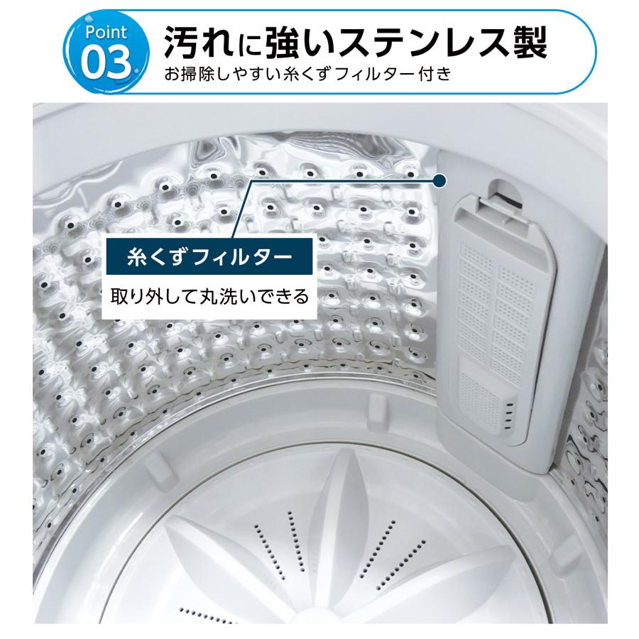洗濯機 縦型 乾燥機付き 一人暮らし 全自動洗濯機 4.5kg 縦型洗濯機 乾燥機能 コンパクト 小型 ホワイト 白