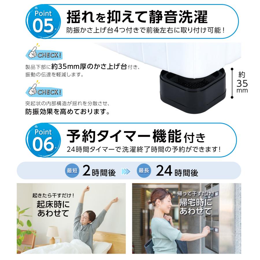 洗濯機 縦型 6kg 乾燥機付き 一人暮らし 全自動洗濯機 6kg 乾燥機 縦型洗濯機 乾燥機能付き 6.5kg 1年保証 
