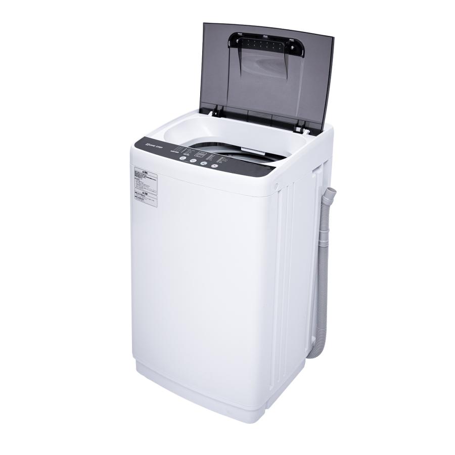 洗濯機 縦型 乾燥機付き 一人暮らし 全自動洗濯機 4.5kg 縦型洗濯機 乾燥機能 コンパクト 小型 ホワイト 白