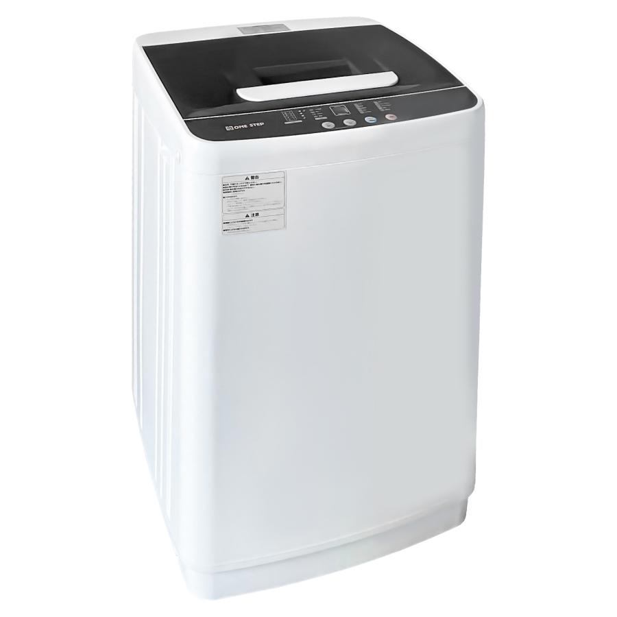 洗濯機 縦型 6kg 乾燥機付き 一人暮らし 全自動洗濯機 6kg 乾燥機 縦型洗濯機 乾燥機能付き 6.5kg 1年保証 