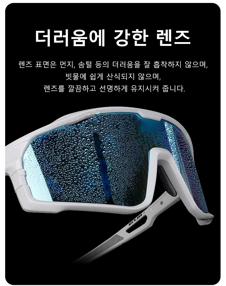 hmj_46.jpg