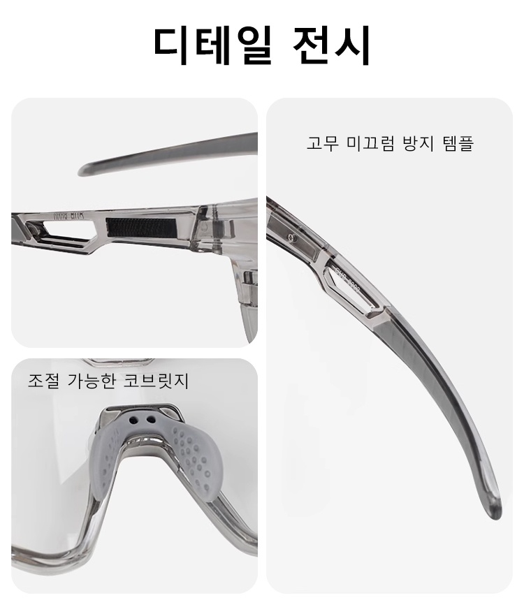 hmj_48.jpg