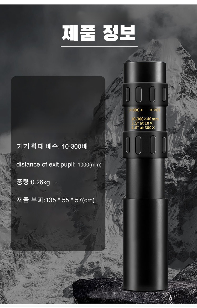 详情_23.jpg