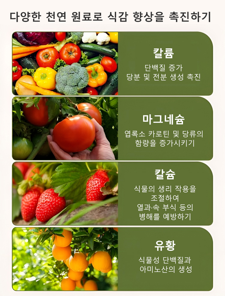 7906ad714db1a8ee6a5a96c8e7ff057a3238611328171005698608KR1a87ff679a2f3e71d9181a67b7542122c.jpg
