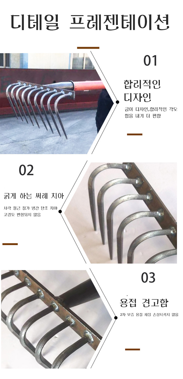 详情_15.jpg