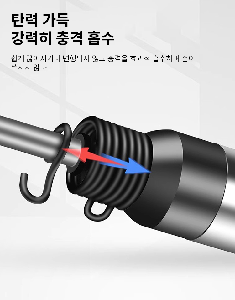 다기능 강력 에어삽