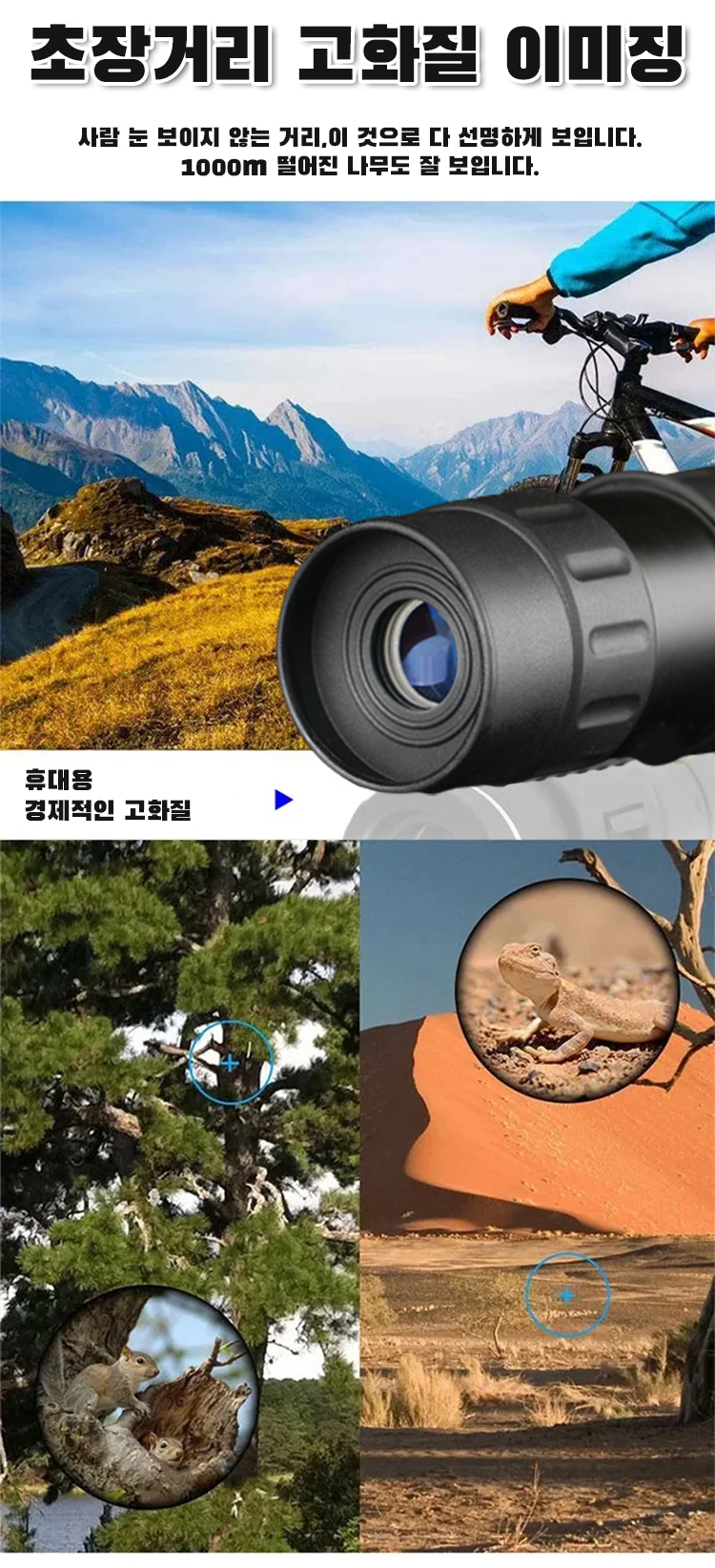 详情_11.jpg