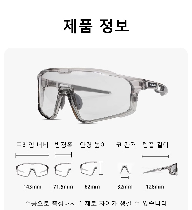 hmj_50.jpg