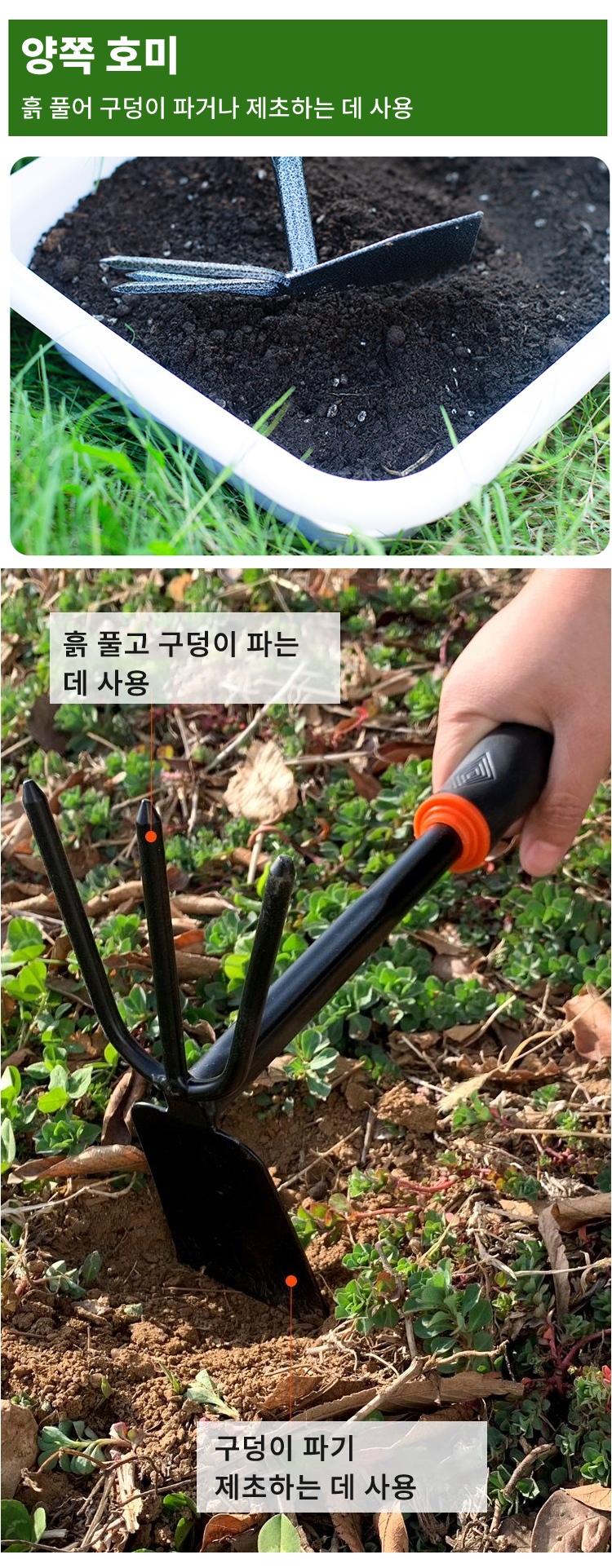 详情_13.jpg