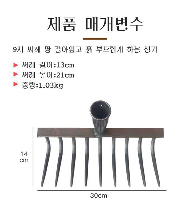 详情_19.jpg