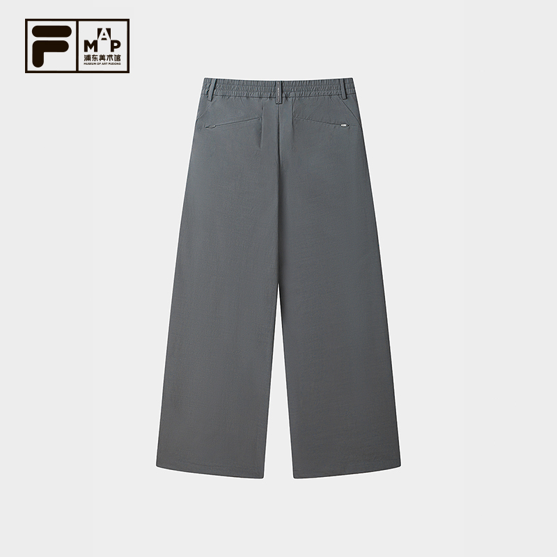 FILA Men Woven Pants
