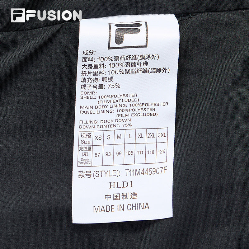 FILA FUSION INLINE FUSION LIFE X FUSIONEER FIELD OF CLASSIC Men Down Jacket Vest (Black)