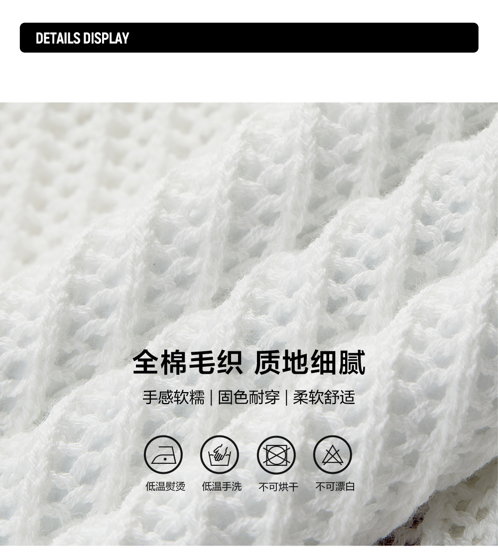 FUSION INLINE CULTURE 2 CAMPUS RHAPSODY Women Cardigan (White)