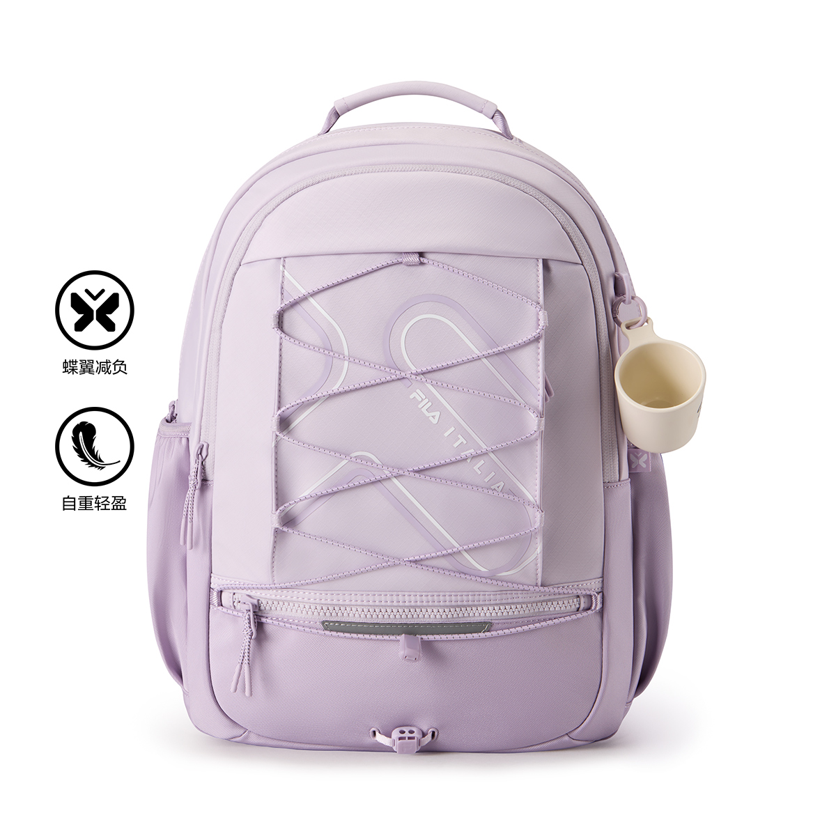 FILA KIDS ORIGINALE Boys Backpack