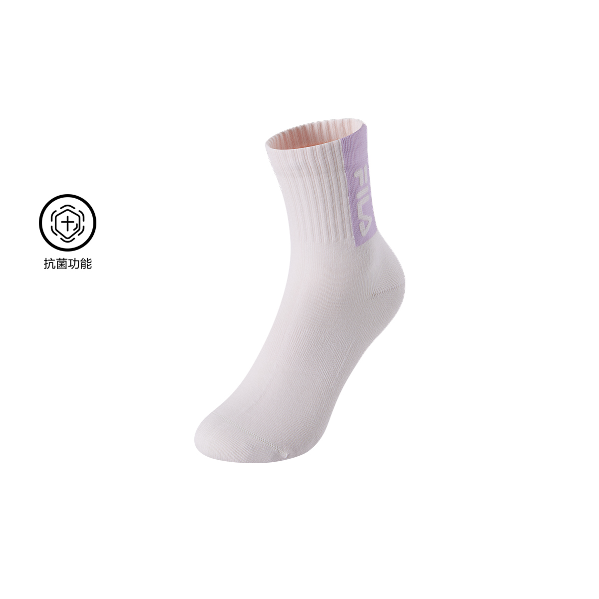 FILA KIDS WHITE LINE Boys Middle Socks