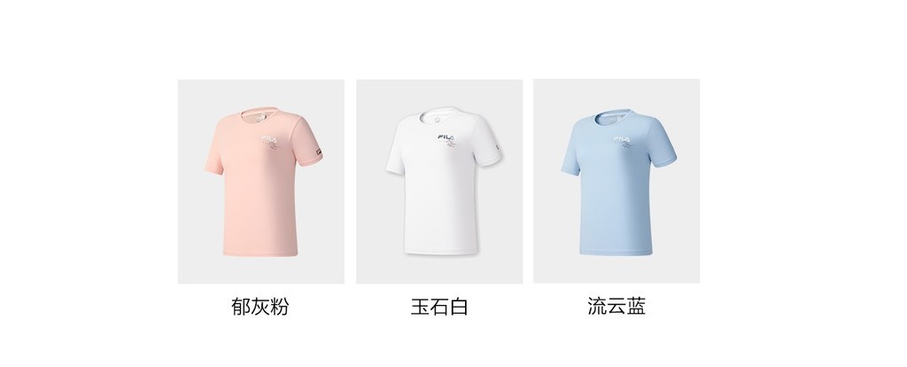 FILA CORE ATHLETICS FILA-FIT ARTE ELEGANTE Women Short Sleeves T-Shirt (Light Blue / Pink / White)