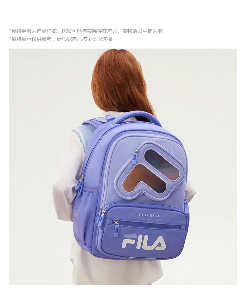 FILA KIDS BAGS ORIGINALE Boys Girls School Ergonomic Backpack