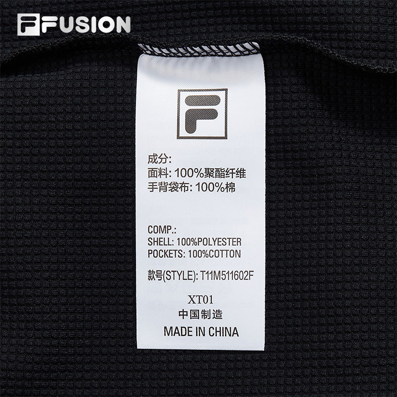 FILA FUSION INLINE URBAN TECH VR IN VIRTUAL REALITY Men Knit Pants (Black)