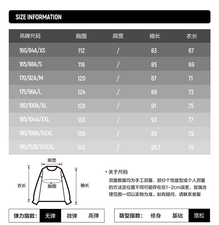 FILA FUSION INLINE WORKWEAR Men Hoodie