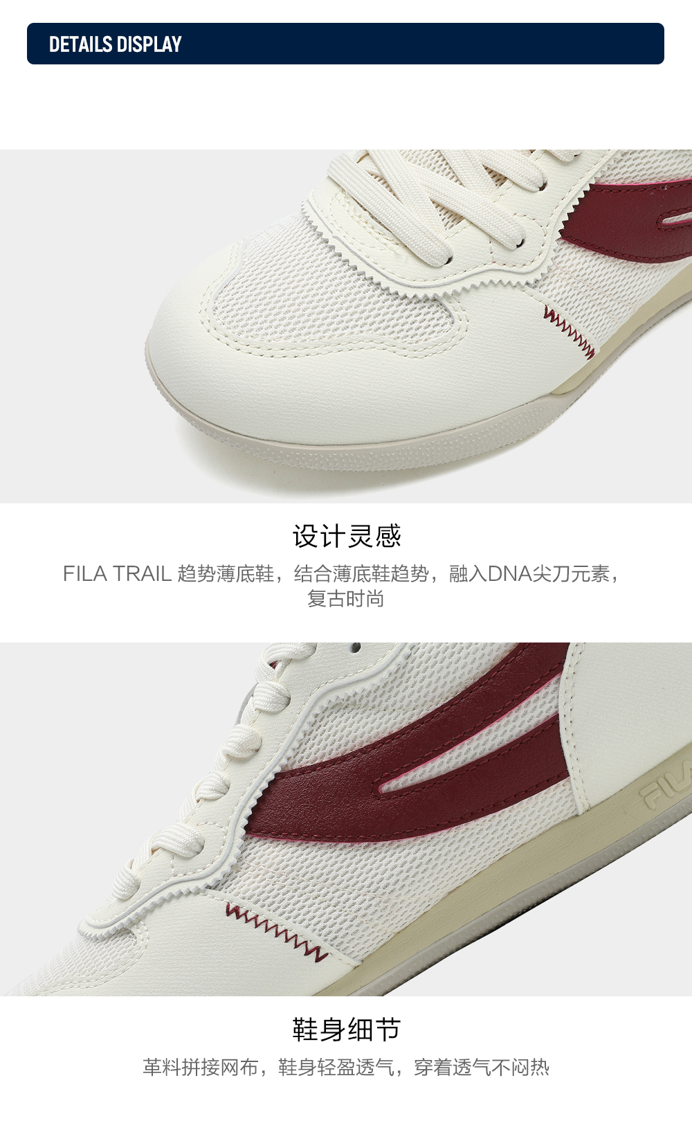FILA CORE FASHION TRACK Women Sneakers (White / Grey)
