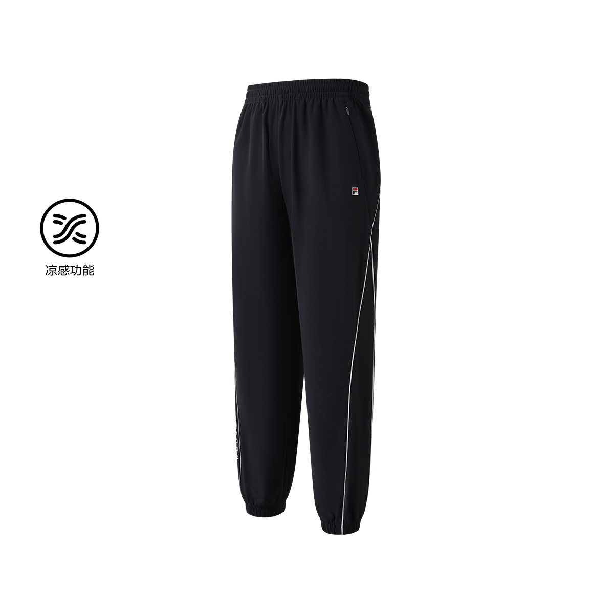 FILA KIDS ORIGINALE Boys Knit Pants