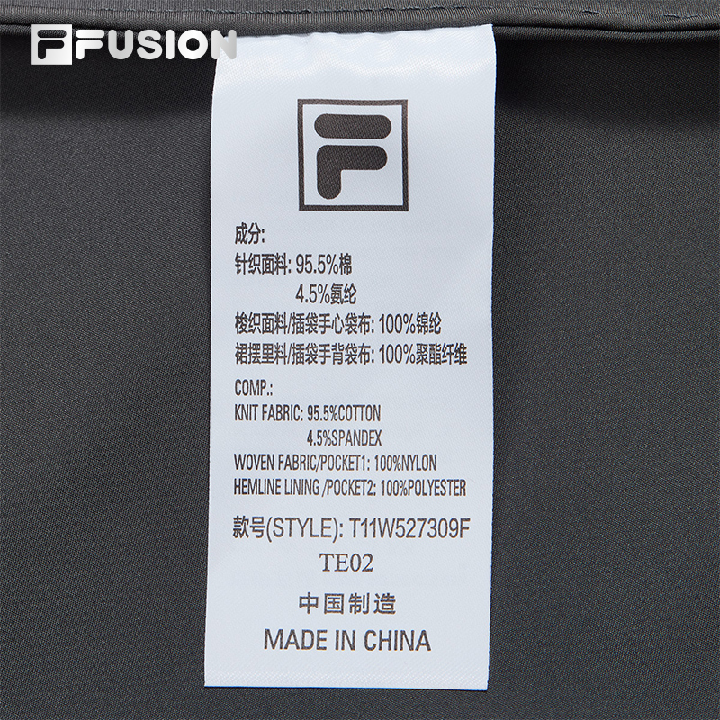 FILA FUSION INLINE CATEGORY CLUB - DRESSES Women Dress (Grey / Matcha Khaki)