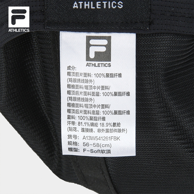FILA CORE ATHLETICS FITNESS Women Baseball Cap
