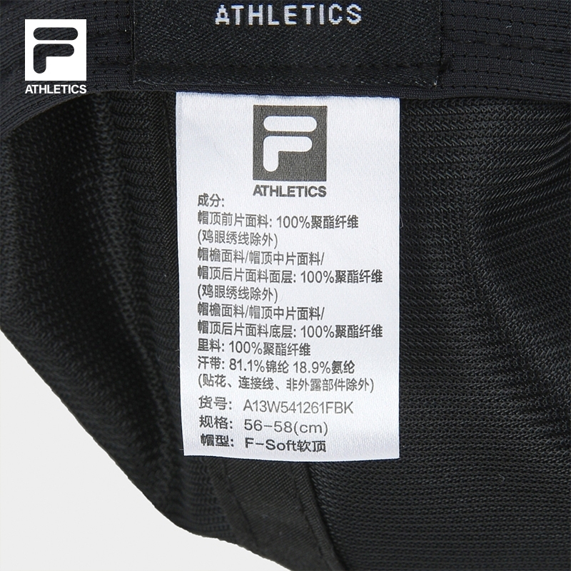 FILA CORE ATHLETICS FITNESS Women Baseball Cap