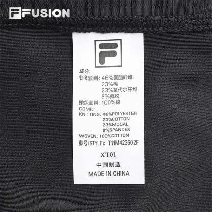 FILA FUSION INLINE WORKWEAR Men Knit Pants in Black