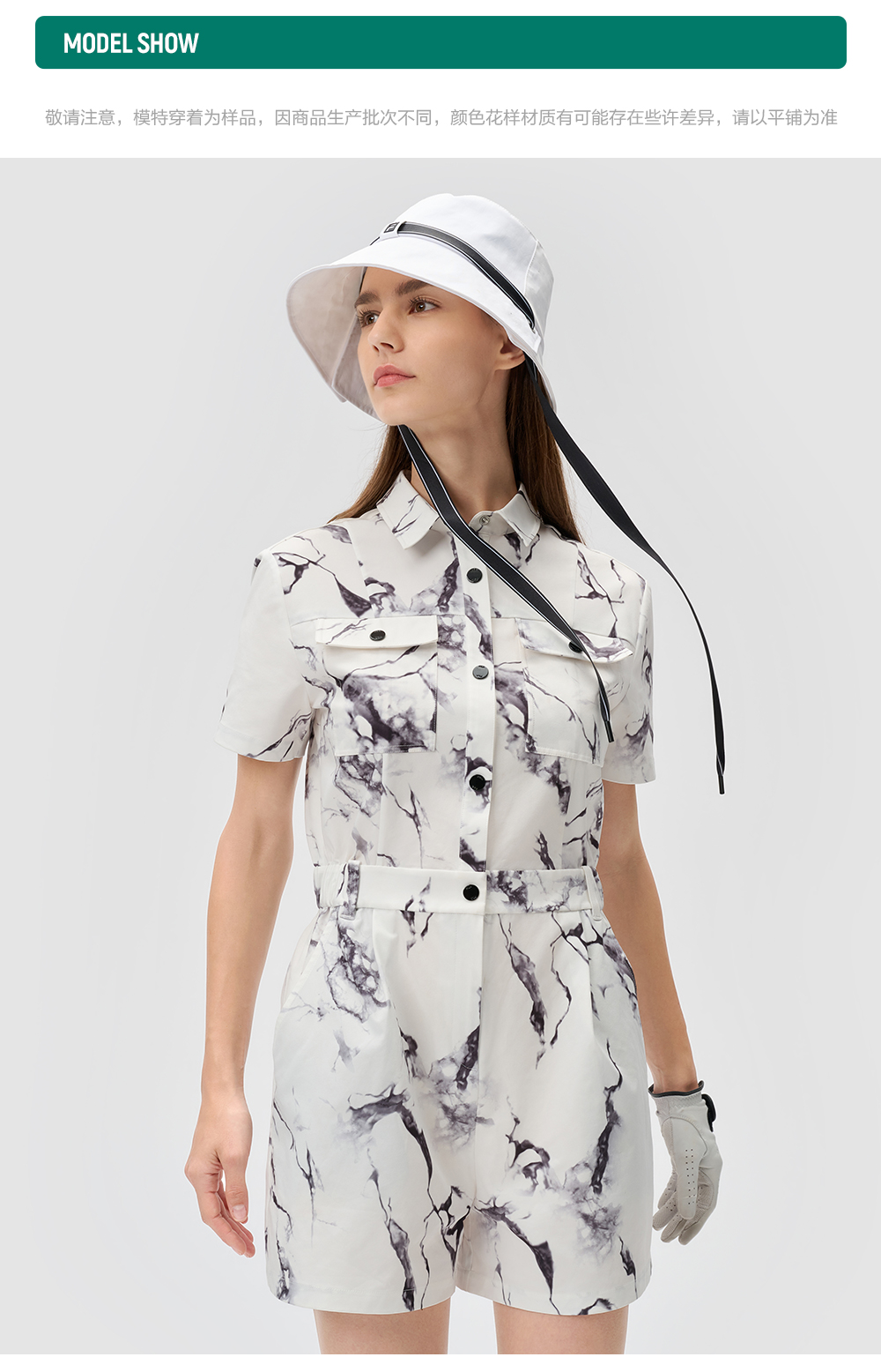 FILA CORE ATHLETICS GOLF2 Women Woven Top (Full Print)