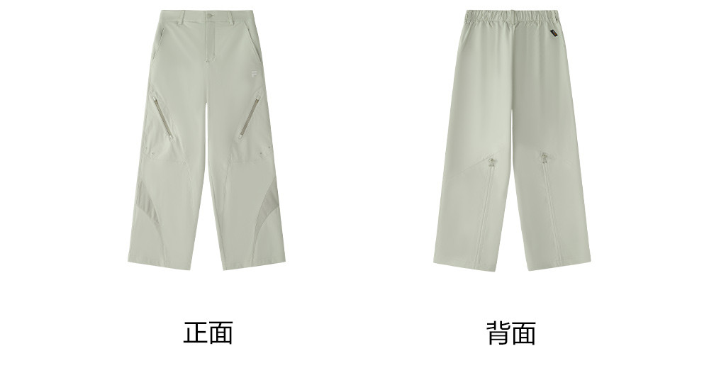 FILA FUSION INLINE FUSION X URBAN TECH CITY CANOPY TREK Women Woven Pants (Grey)