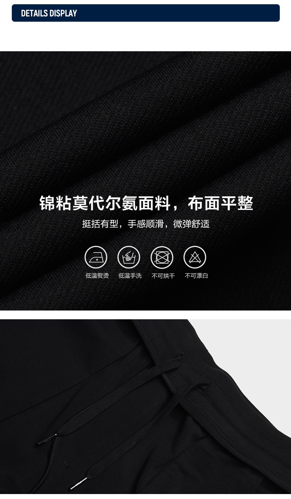FILA CORE LIFESTYLE WHITE SPORTY & LUXURIOUS Men Knit Pants (Black)