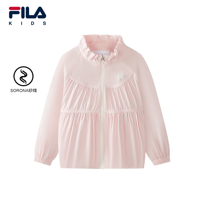 FILA KIDS ORIGINALE Girls Woven Jacket