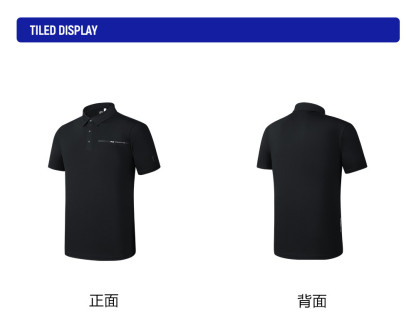 FILA CORE ATHLETICS FITNESS MEN ARTE ELEGANTE Men Polo T-shirt (Black)
