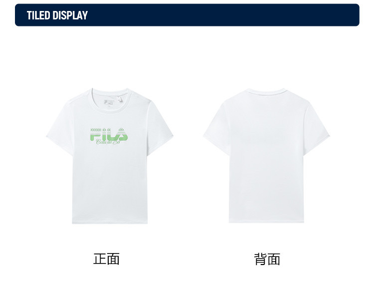 FILA CORE Women's White Line White Special Short Sleeve Tee (White/ Black / Light Green)