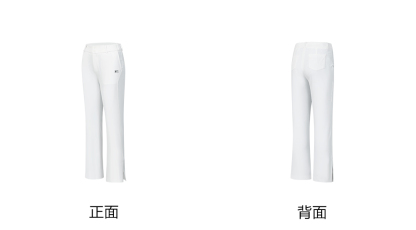 FILA CORE ATHLETICS GOLF (DP WORLD TOUR) Women Woven Pants (White)