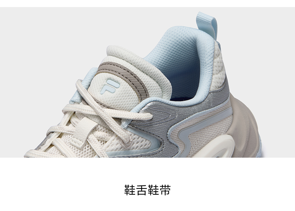 FILA FUSION FUSION FORCE DX Women Sneakers (White / Grey)