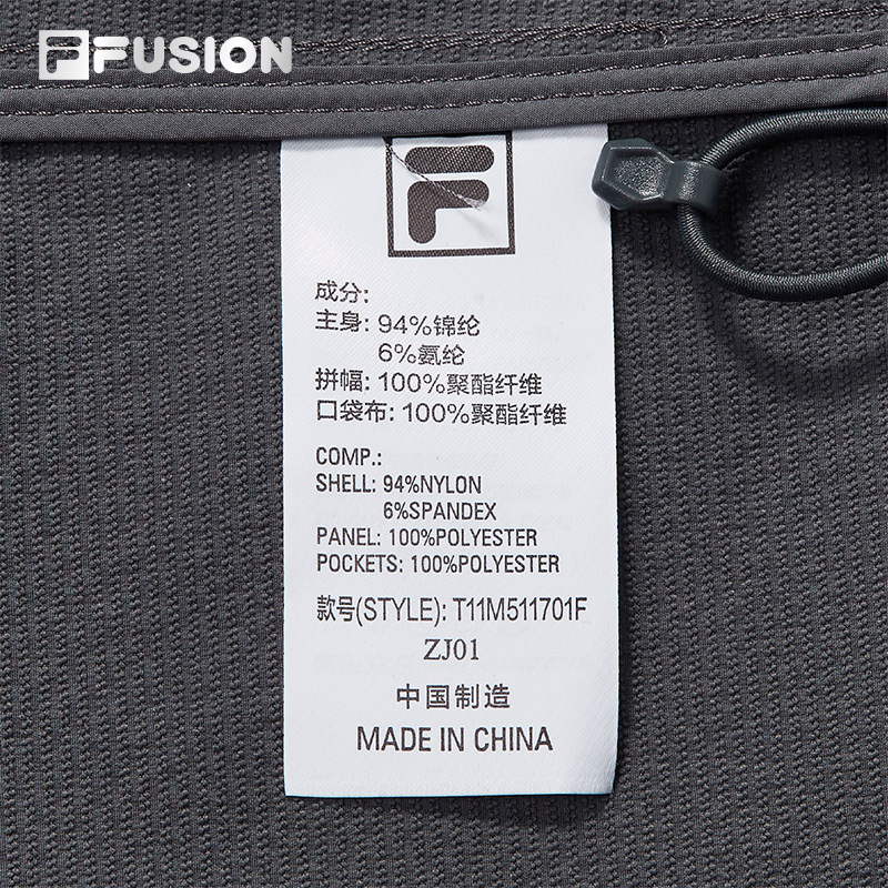FILA FUSION INLINE URBAN TECH VR IN VIRTUAL REALITY Men Woven Jacket (Grey)