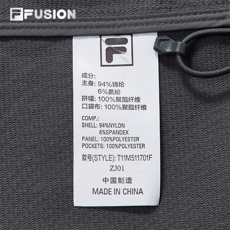 FILA FUSION INLINE URBAN TECH VR IN VIRTUAL REALITY Men Woven Jacket (Grey)
